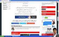Upwork Tutorials In Urdu Hindi Part 2 Of 2 Video Dailymotion - 