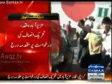 PTI registers case against Altaf Hussain in Azizabad Police Station