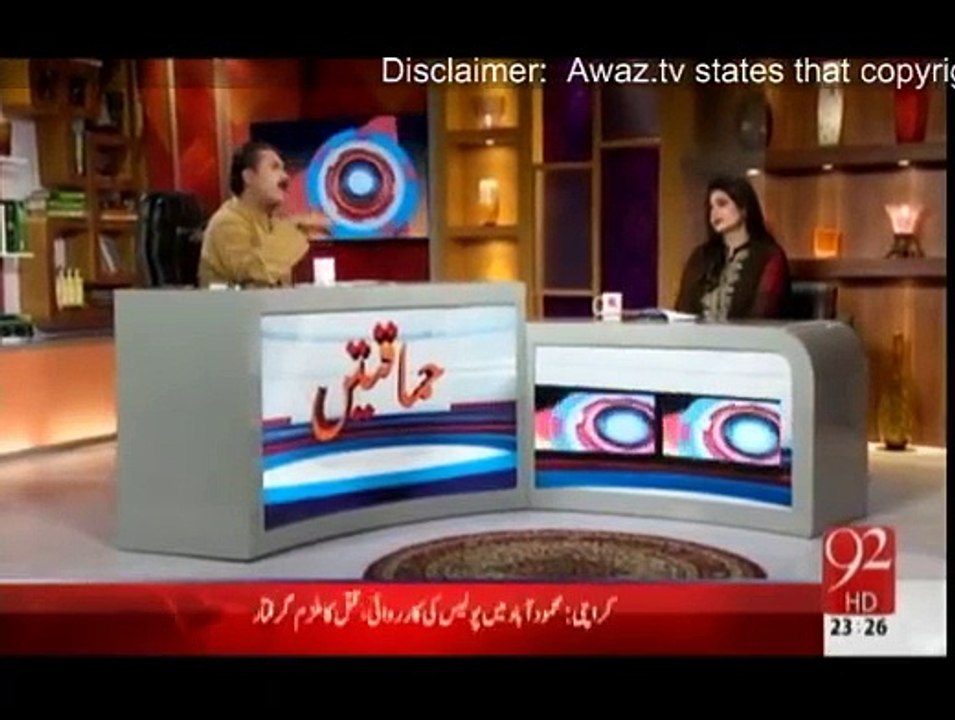 Himaqatain - 31st March 2015