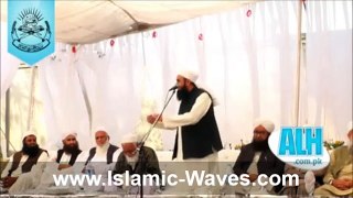 Maulana Tariq Jameel Special Message On His Son Asim Jameel's Valima-SD