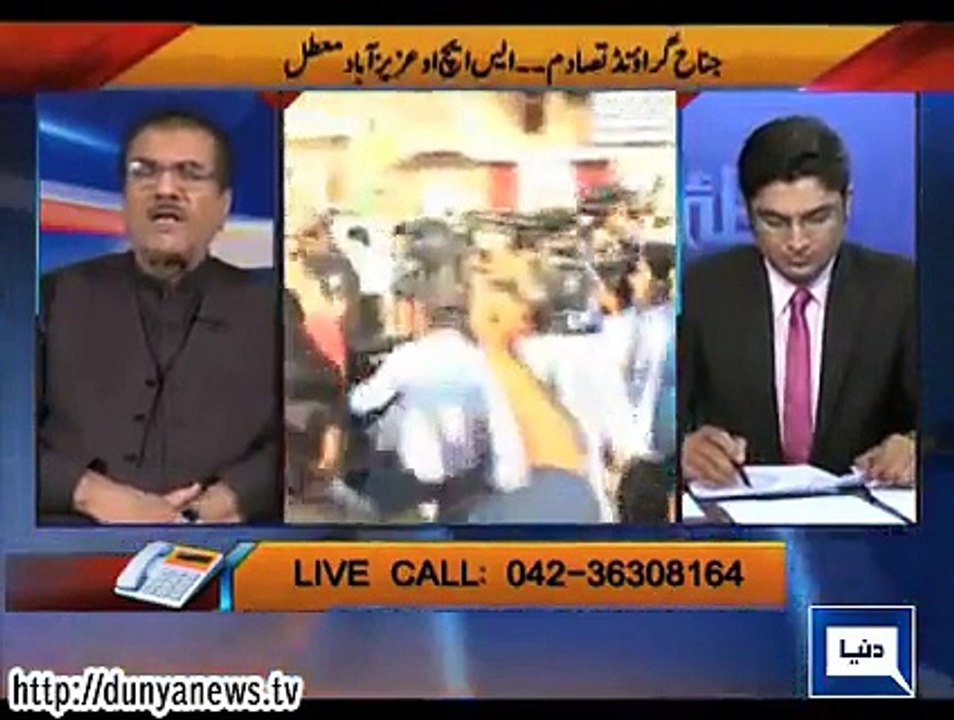 Nuqta-e-Nazar (MQM Workers Allegedly Attack PTI Activists In Karachi) – 31st March 2015