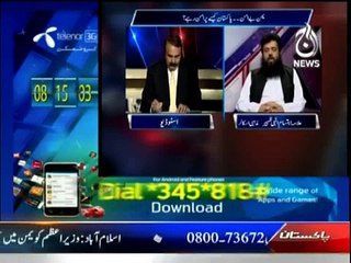 Aaj With Saadia Afzaal 31st March 2015