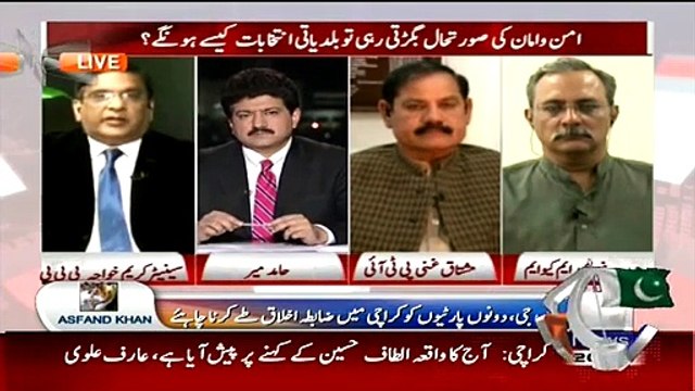 Capital Talk (Karachi Main MQM Aur PTI Aur Zabta Ikhlaaq Tey Karna Chahiye… ) – 31st March 2015