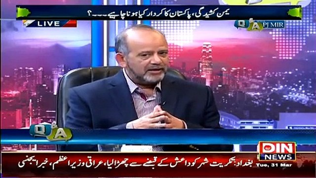Q & A with PJ Mir (Yamen Main Kasheedgi..Pakistan Ke Liye Naya Challenge..) – 31st March 2015