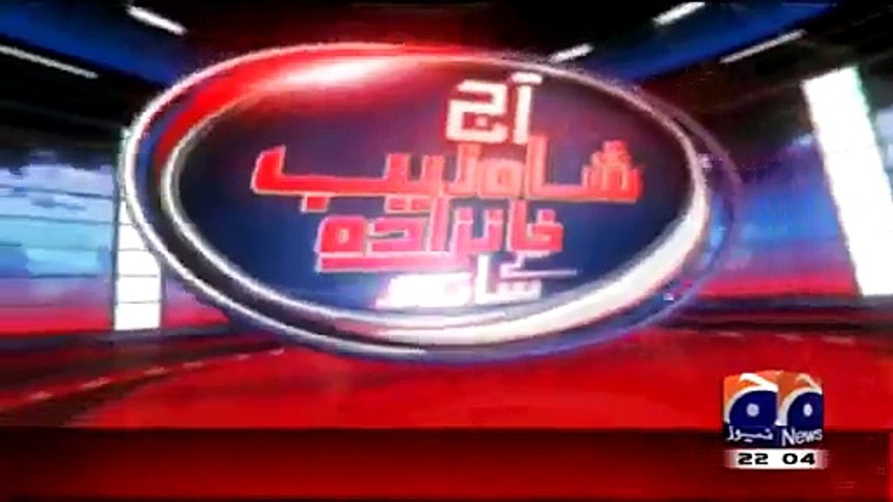 Aaj Shahzaib Khanzada Ke Saath(Hukumat PTI Muzakraat..Judictional commission main Ab Rukawat Kya..--) – 31st March 2015