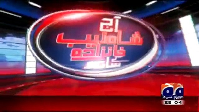 Aaj Shahzaib Khanzada Ke Saath(Hukumat PTI Muzakraat..Judictional commission main Ab Rukawat Kya.. ) – 31st March 2015