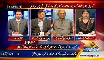 Awaam 31 March 2015 - Capital Tv