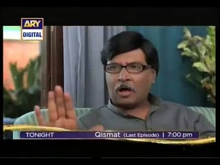 Qismat Last Episode Promo By Ary Digital