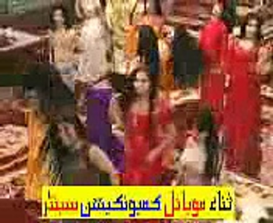 PASHTO DANCE