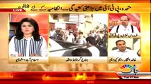 Islamabad Se - Face off MQM Workers Allegedly Attack PTI Activists In Karachi - 31 March 2015