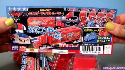 Cars Toon How to Build Mack Truck Hauler Tomica Tokyo Mater_ Dragon McQueen Disn
