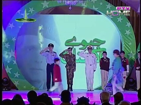 ‫بڑا دشمن بنا پھرتا ہے جو بچوں سے لڑتا ہے - APS..