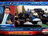 Anchor Imran Khan Seriously Impressed By PTI Bravery And Chants Imran Khan Zindabad