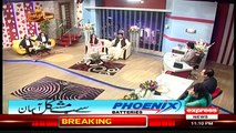 Siasi Theater on Express News - 31 March 2015