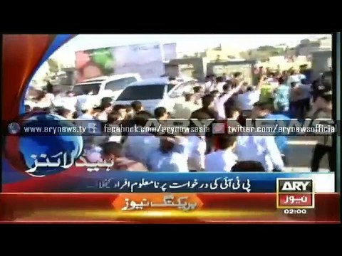 Headlines - 0200 - Wednesday - 01 - April - 2015