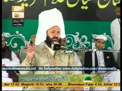 Part 10 Khitab peer syed munawar hussain shah jamati mahfil jehlum Stadium Sulaiman Paras Jehlum