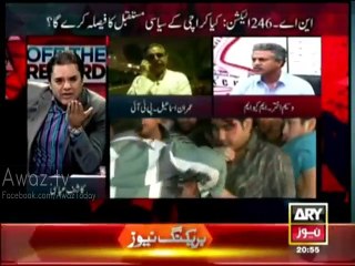 Main Khud Tumhain Joote Maaroun Ga - Waseem akram threatening Imran Ismail in Kashif Abbasi's show