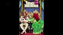 Tanu Weds Manu Returns 720P - Kangana Ranaut, R. Madhavan