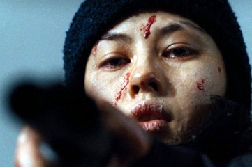 Bande-annonce : Martyrs- Teaser