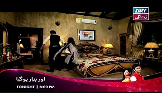 Behnein Aisi Bhi Hoti Hain - Episode 200 - ARY Zindagi Drama - 31st March 2015