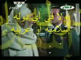 مشهد لا ينسى من فيلم عمر المختار ، تقشعر له الأبدان، فهو يقول كل ما يجول في خاطر المواطن العربي.