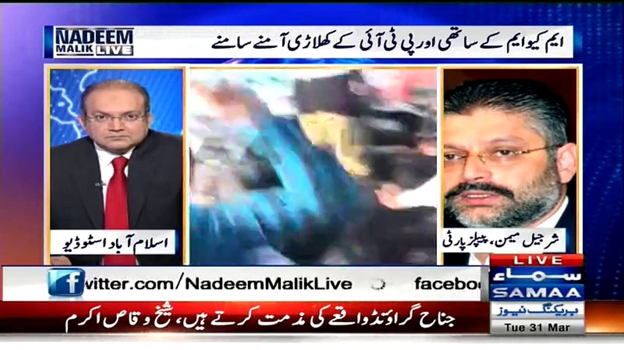 Sindh Government PTI Ko Mukammal Security Provide Kary Gi Sharjeel Memon