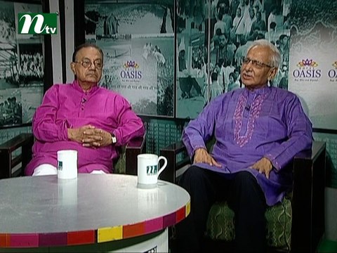 Ei shomoy episode 1889