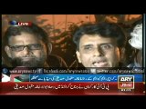 Siddiqui expresses reservations as MQM registers FIR against PTI