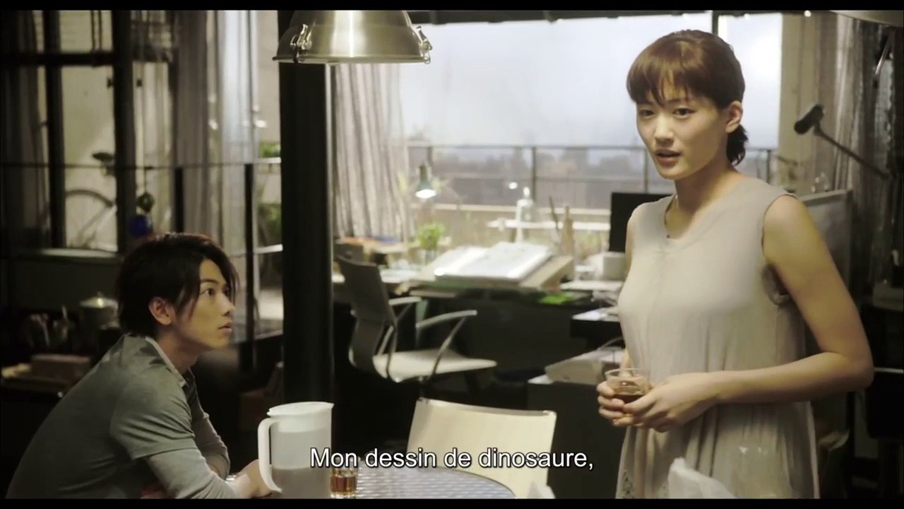 REAL - Bande-annonce