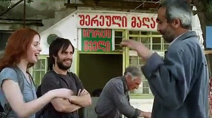 THE LONELIEST PLANET - Bande-annonce