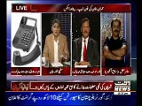 Telephone Tapping and Bugging - 1 (Apna Apna Gareban 30/3/15)