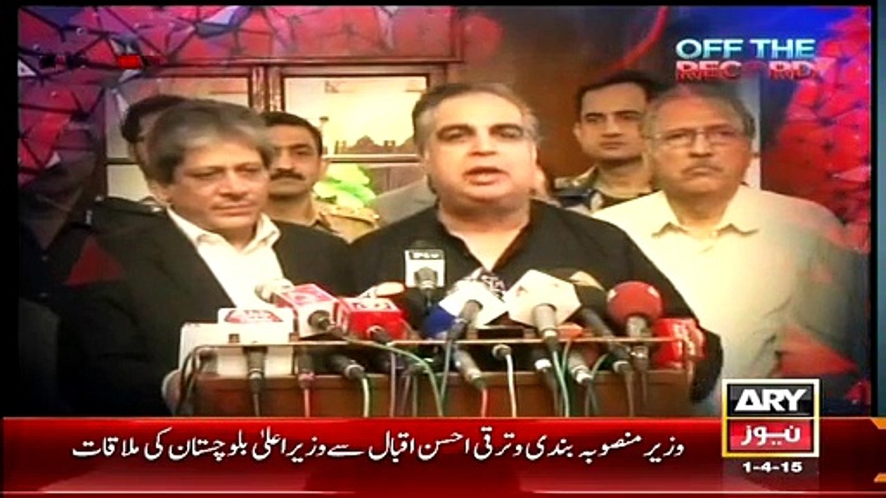 Off The Record – 1st April 2015