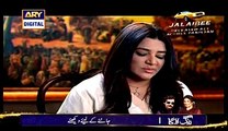 Mumkin - Episode 3 - ARY Digital Drama - 31st March 2015