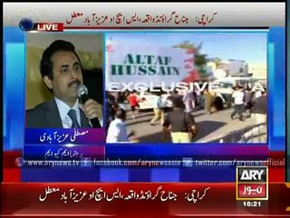 Mustafa Azizabadi opposes rally permission at Jinnah Ground