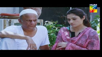 Meray Khuda Episode 3 HUM TV Drama Feb 04, 2015