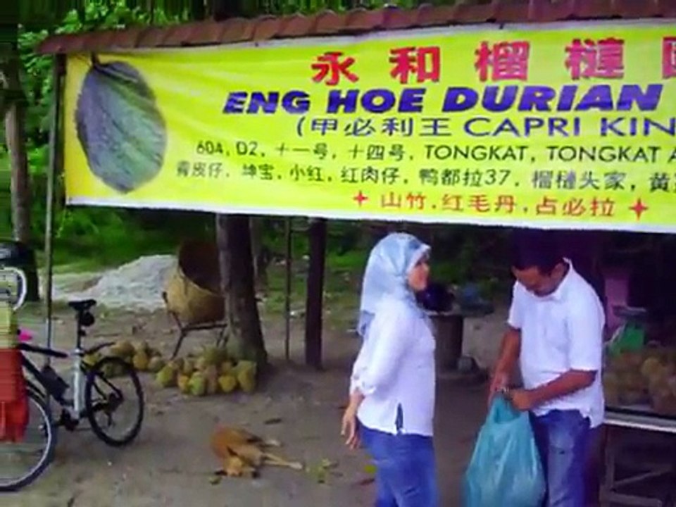 How to open a durian!