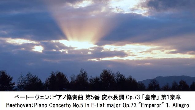 勇気がわいてくるクラシック名曲集・Courage Classical Music Collection（長時間作業用BGM)