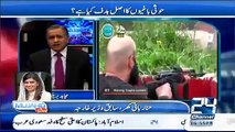 Mujahid Live (31st March 2015) Yeman Jang… Aalam e Islam Taqseem !!