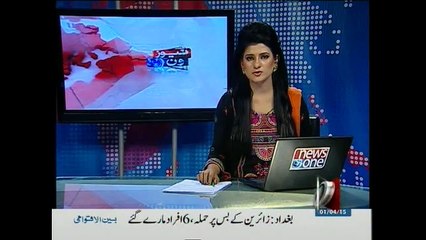 NewsONE Headlines 8AM, 1-April-2015
