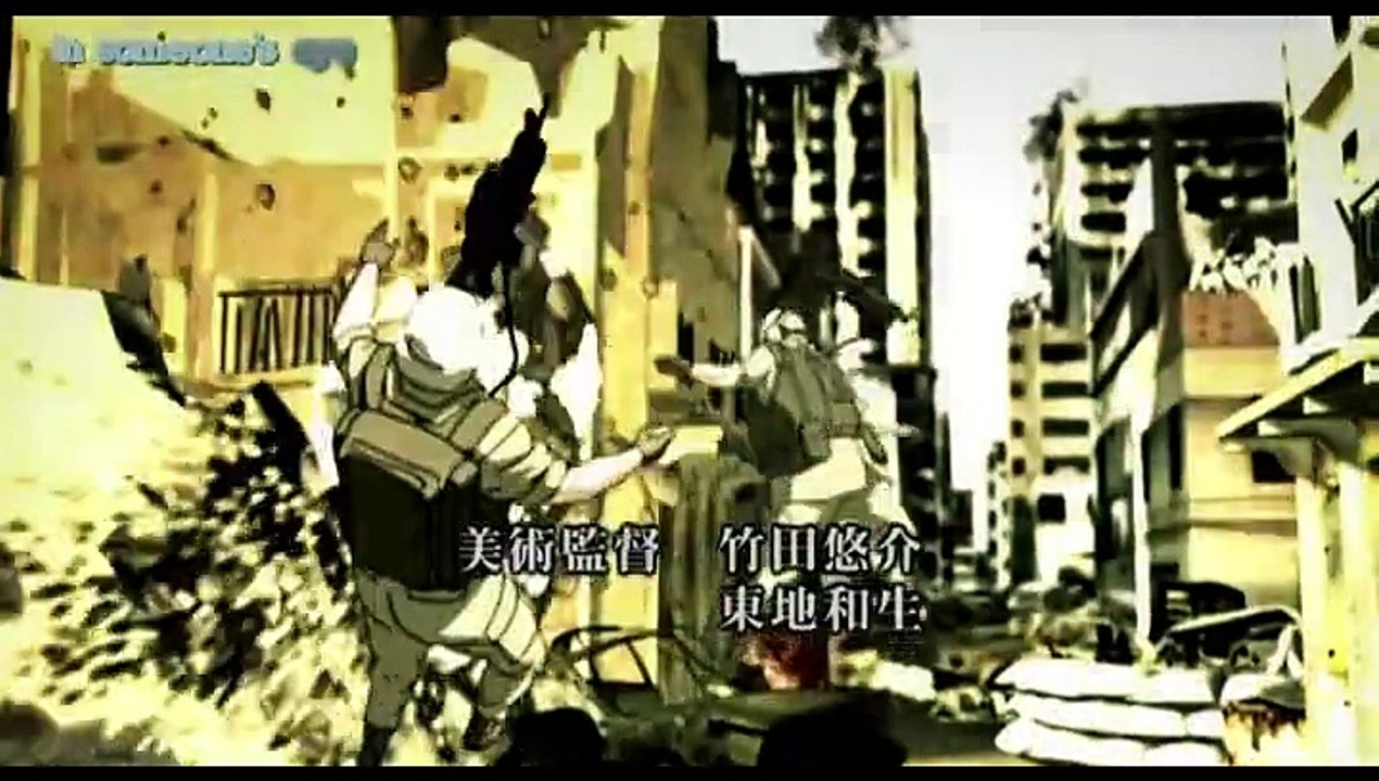 Ghost in the Shell: Stand Alone Complex 2nd Gig - Alternate Opening