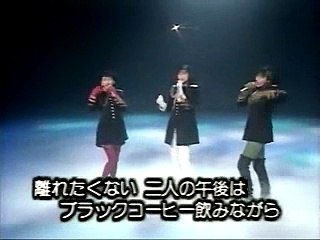 スワンの涙・・Mi-Ke