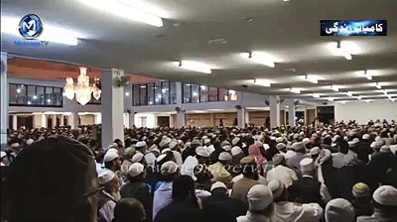 tariq jamel