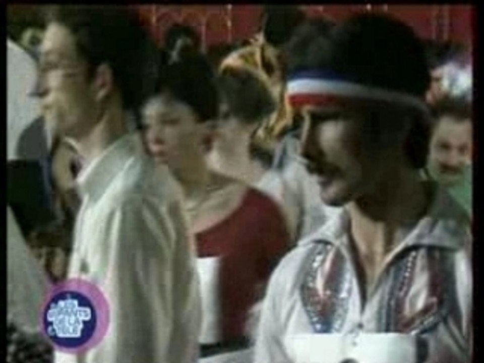 Marathon de la danse (1984, Version 1)