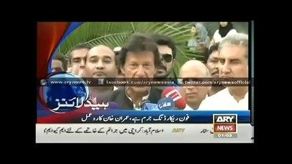 yaman mai pakistani phasy huy hai