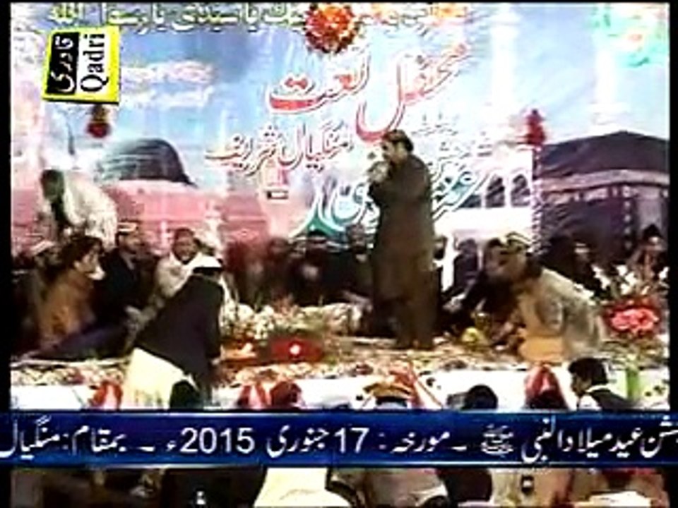 ---ahmad ali hakim new naat at mangyaal shareef 2015