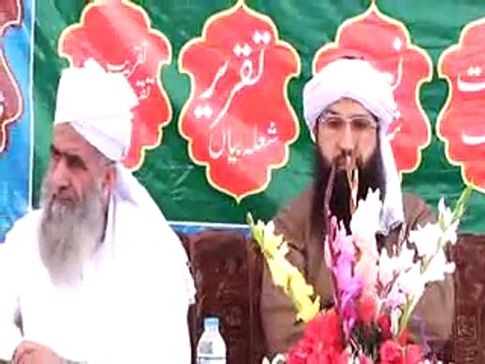 JAMIA FARIDIA SAHIWAL me munaqida muqabla (Tilawt+Naat+Taqreer) wa taqreeb taqseem e inamat sports turnamint 3