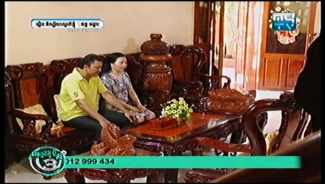Khmer Movie,រឿងភាគខ្មែរ, និស្ស័យស្នេហ៍ខ្ញុំ, Nisay Snea knhom, Part40