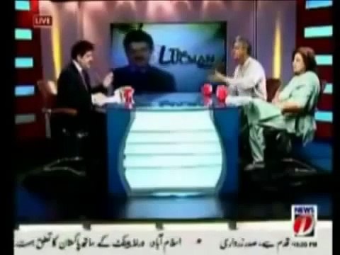 PTI team Scandals (Imran Khan comrades Exposed) - YouTube
