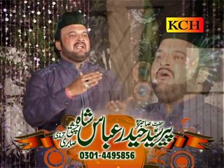 Jashan sohny dy- Beautiful naat by Sayyed Haider Abbas Shah-6