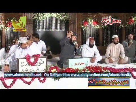 Part 03 Mahfil Abr e Noor 2014 Bibi Pak Daman Lahore Usman Obaid By Al Noor Media Production